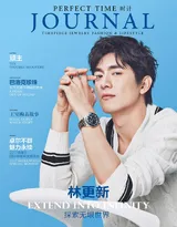 明星林更新个人沙巴封面写真大片