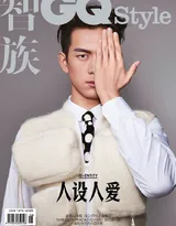 李现“人设人爱”主题帅气黑白写真大片，花见花也开