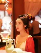 电视剧《大宋少年志》演员周雨彤的宣传剧照图片