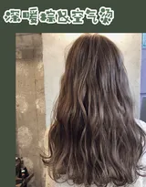 空气卷发型，卷发发型与发色的搭配图片