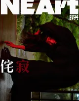 张钧甯《时兴NEArt》杂志写真大片，挑战黑与白时尚又高冷
