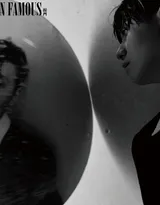 秦俊杰慵懒风格杂志写真大片，黑白图片里的硬核少年