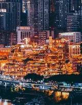 重庆城市夜景图片，五光十色的光影营造出最美的重庆夜色