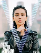 baby化身酷酷女孩登封面写真大片，大背梳发型酷冷帅气