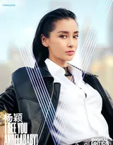 baby化身酷酷女孩登封面写真大片，大背梳发型酷冷帅气