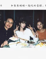 《余生请多指教》剧组人员复古胶片式情怀写真杀青剧照