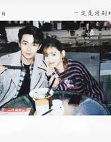 《余生请多指教》剧组人员复古胶片式情怀写真杀青剧照