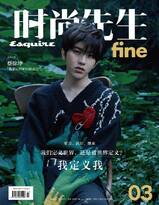 蔡徐坤《时尚先生》最新杂志写真大片，化身忧郁气质少年