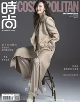 唐嫣个性潮流穿着登《时尚COSMO》杂志写真图片