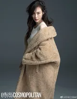 唐嫣个性潮流穿着登《时尚COSMO》杂志写真图片