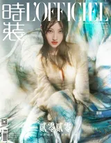 这是水里捞起来的吗？景甜超湿发造型加浓妆杂志写真图片