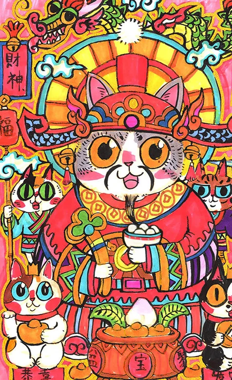 招财猫财神爷恭喜发财2020新年手机壁纸-iPhone17-1