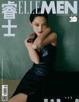 辛芷蕾皮衣系列穿搭气场,表现力十足写真图片