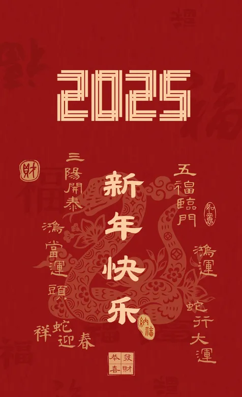 APP下载二维码