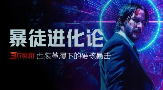 《优雅与暴力共生》—— 西装暴徒壁纸特辑：解锁桌面硬核美学 – 高清 桌面壁纸 开放版权素材 免费下载 手机电脑通用