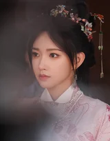 《玉茗茶骨》荣筠溪古风明制汉服造型 国风唯美影视剧照 古风人物写真大全