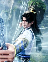 叶凡·眉心纹印 国风仙侠唯美 国漫《遮天》剧照图片大全