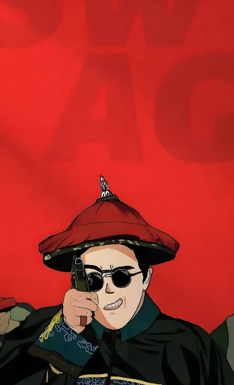 清朝官服潮人·墨镜持枪国潮风 古风潮酷手机壁纸 – 高清 桌面壁纸 开放版权素材 免费下载 手机电脑通用背景图
