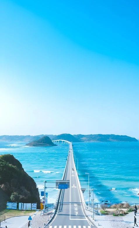 角岛大桥·海天一色 日系清新海岸手机壁纸 – 高清 桌面壁纸 开放版权素材 免费下载 手机电脑通用背景图