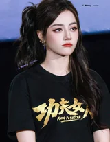 迪丽热巴·《功夫女足》路演 卷发造型 电影宣传现场