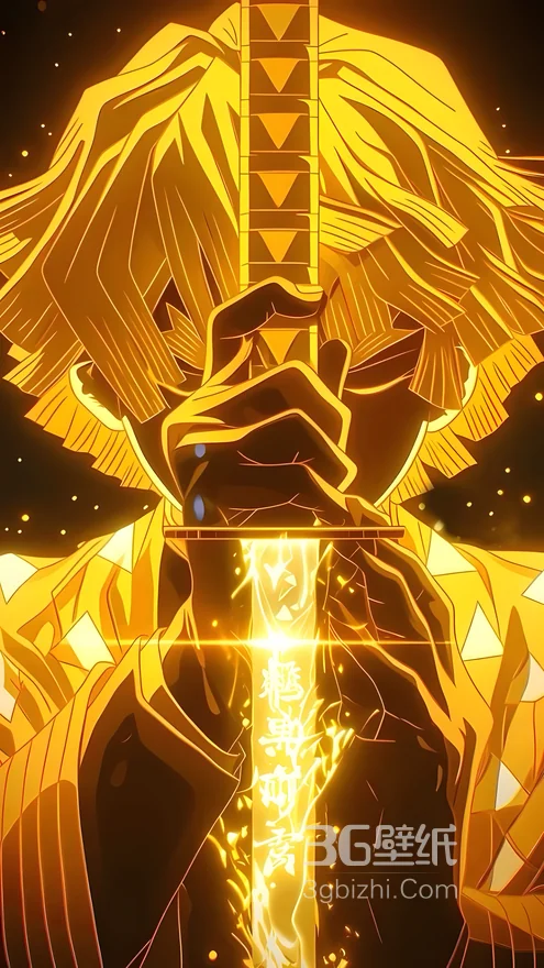 我妻善逸、握剑