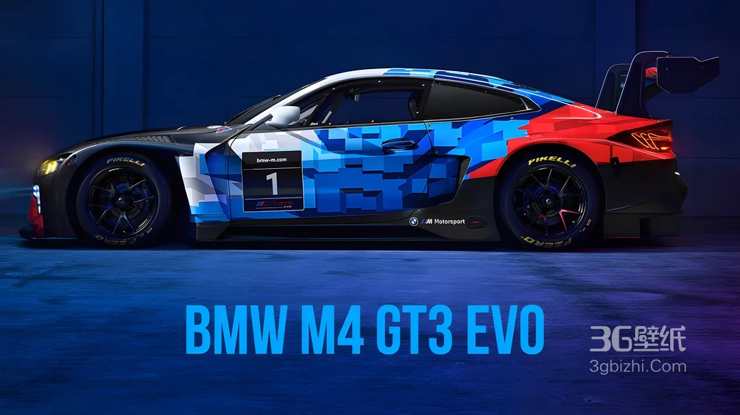 BMW M4赛道版