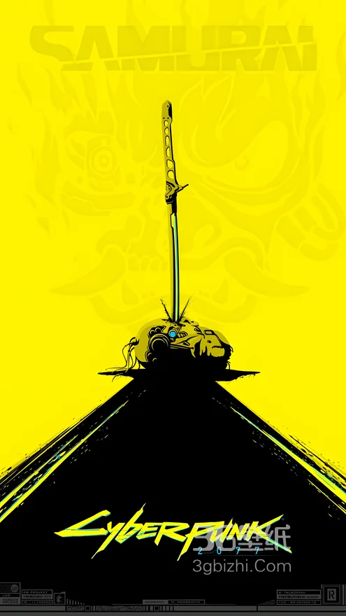 插入地上的武士刀