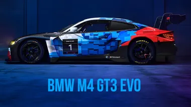 BMW M4赛道版
