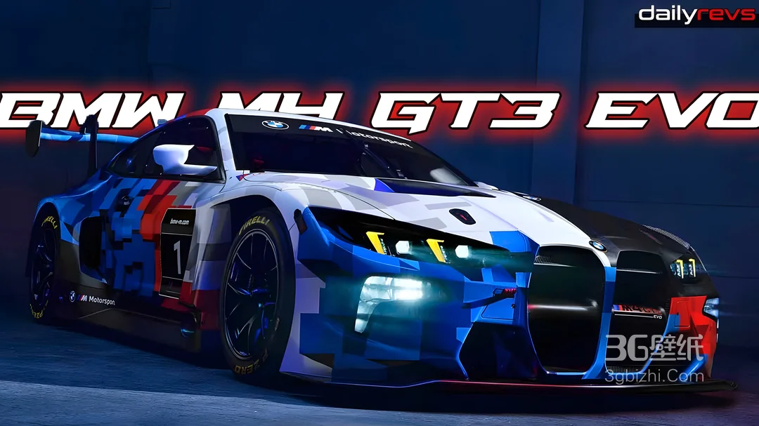 BMW M4蓝色拉花侧面